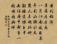 鞠歌行原文_鞠歌行的賞析_古詩文