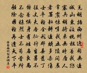 葵花二首原文_葵花二首的賞析_古詩文