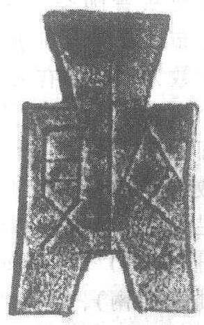 平首方足布錢_平首方足布錢介紹_歷史知識