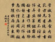 妙智寺原文_妙智寺的賞析_古詩文