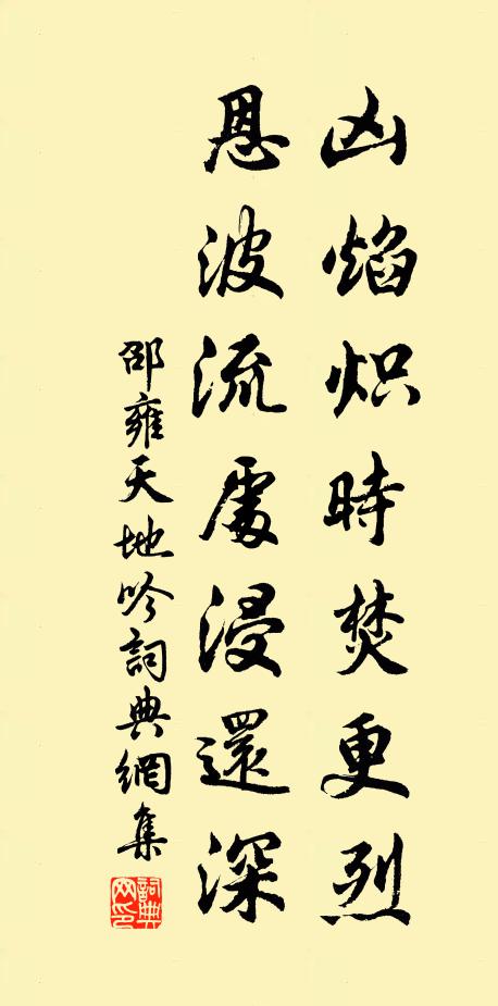 喜聞布穀聲聲急，莫為催科處處窮 詩詞名句