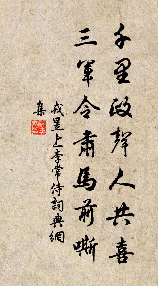 鳴屋鳩渴雨,窺簾燕哺鶵 詩詞名句