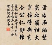 庶人輓歌辭原文_庶人輓歌辭的賞析_古詩文