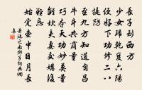 觀獵原文_觀獵的賞析_古詩文