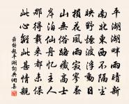 望江南/憶江南原文_望江南/憶江南的賞析_古詩文