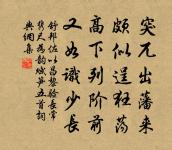 聽楊氏歌原文_聽楊氏歌的賞析_古詩文