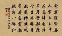陳亞詩詞全集_陳亞古詩文大全