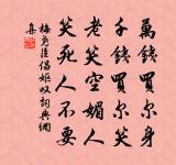 詩一首原文_詩一首的賞析_古詩文