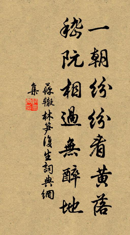 煙光垂碧草,瓊脈散纖雲 詩詞名句
