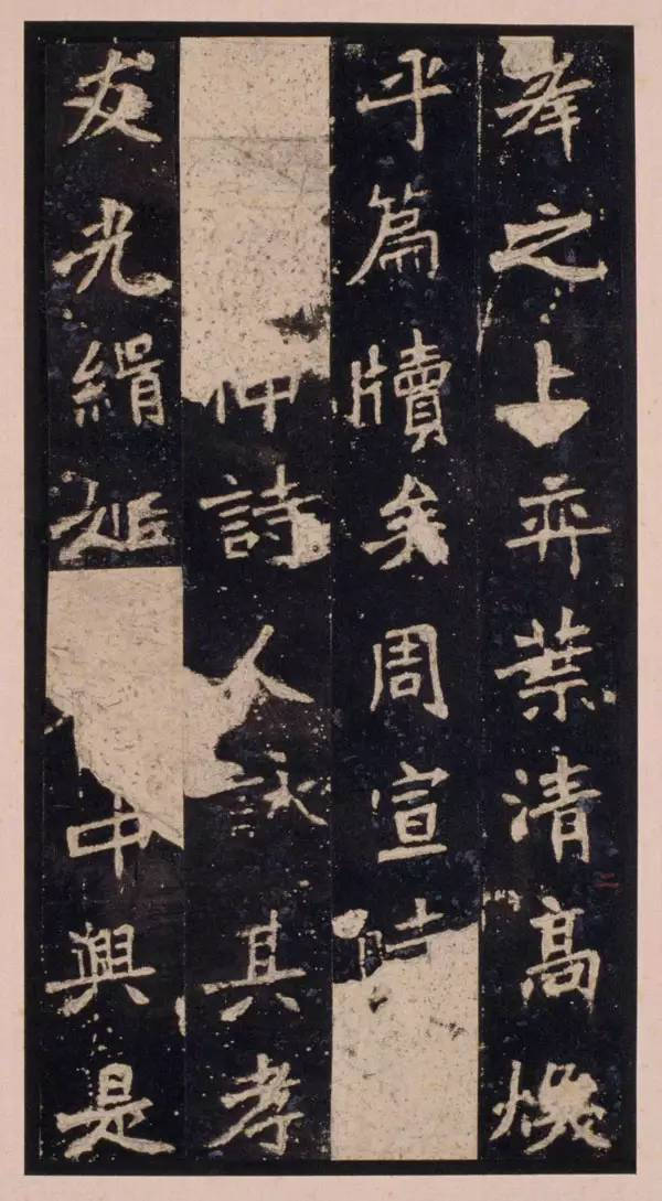 魏碑第一，明拓《張猛龍碑》