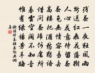 病中絕句原文_病中絕句的賞析_古詩文