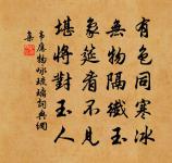 探釣台原文_探釣台的賞析_古詩文