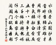 唐竹卿道士相過原文_唐竹卿道士相過的賞析_古詩文