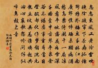 夜坐原文_夜坐的賞析_古詩文