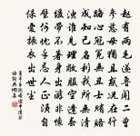 題太和南塔寺壁原文_題太和南塔寺壁的賞析_古詩文