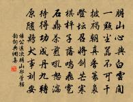 夜客原文_夜客的賞析_古詩文