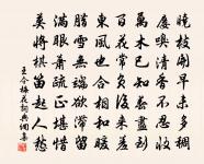 將近許市望見虎丘原文_將近許市望見虎丘的賞析_古詩文