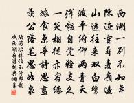 送海南客歸舊島原文_送海南客歸舊島的賞析_古詩文