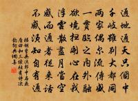 安熙詩詞全集_安熙古詩文大全