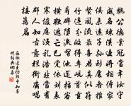 三月三十日余有章貢之役陳明叔嚴從禮載酒見原文_三月三十日余有章貢之役陳明叔嚴從禮載酒見的賞析_古詩文