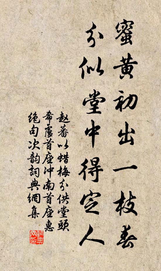 面對香爐峰,朝昏起雲霧 詩詞名句