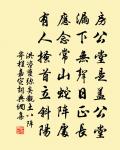 張屯田弄璋三日略不會客戲題短什共以滿月開原文_張屯田弄璋三日略不會客戲題短什共以滿月開的賞析_古詩文