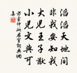 次韻劉友鶴端午三首原文_次韻劉友鶴端午三首的賞析_古詩文