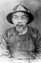 沈曾植篆刻印章欣賞_篆刻印章