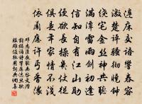 度支蘇員外耆以再續翰林志見遺輒成酬贈原文_度支蘇員外耆以再續翰林志見遺輒成酬贈的賞析_古詩文