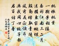 挽□□原文_挽□□的賞析_古詩文