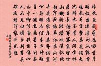 謝王使君送旅費原文_謝王使君送旅費的賞析_古詩文