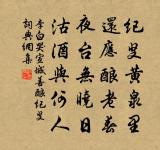 洞庭湖原文_洞庭湖的賞析_古詩文