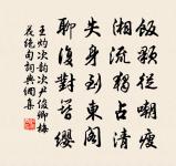 和君實端明洛陽看花原文_和君實端明洛陽看花的賞析_古詩文