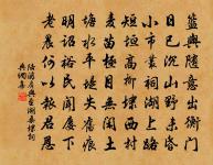 夏夜原文_夏夜的賞析_古詩文