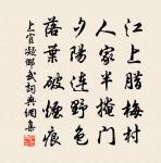 已亥雜詩 137原文_已亥雜詩 137的賞析_古詩文