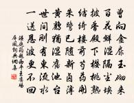 荊州歌原文_荊州歌的賞析_古詩文