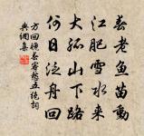 漢宮春原文_漢宮春的賞析_古詩文