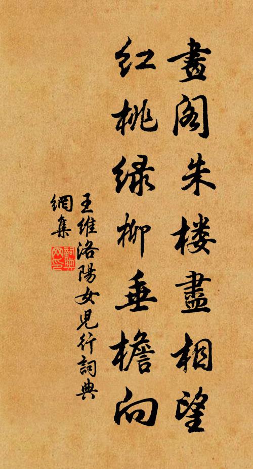 古人已用三冬足，年少今開萬卷餘 詩詞名句