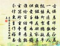 默侄之官襄陽兩詩以送之原文_默侄之官襄陽兩詩以送之的賞析_古詩文