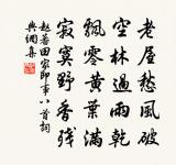 回謁藍主簿道傍見梅偶成原文_回謁藍主簿道傍見梅偶成的賞析_古詩文