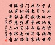 東湖臨泛餞王司馬原文_東湖臨泛餞王司馬的賞析_古詩文