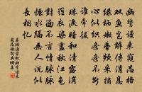 送堅甫同年原文_送堅甫同年的賞析_古詩文