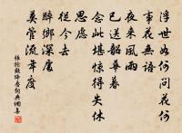 又對廳原文_又對廳的賞析_古詩文