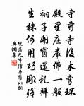 蕙蘭芳/蕙蘭芳引原文_蕙蘭芳/蕙蘭芳引的賞析_古詩文