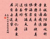 聽楊氏歌原文_聽楊氏歌的賞析_古詩文