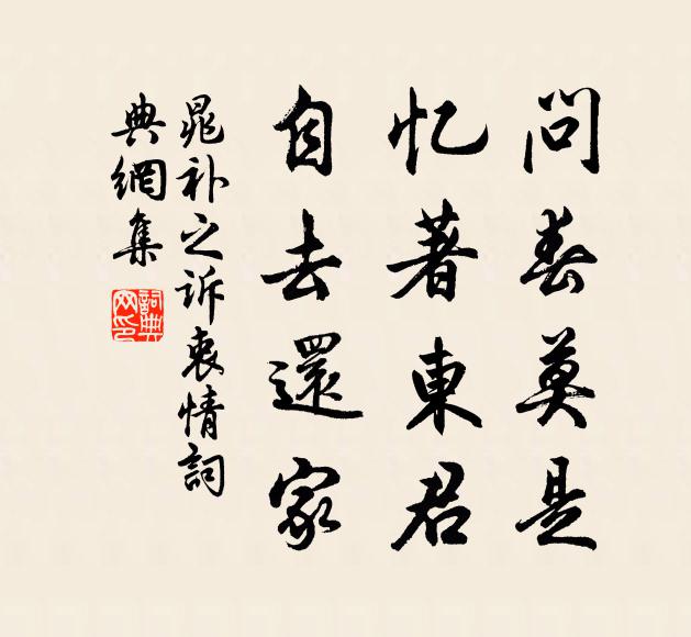 杵歌串串，鼓聲疊疊，預賞元宵舞 詩詞名句