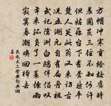 代贈遠原文_代贈遠的賞析_古詩文