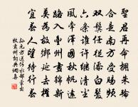 雜感六首原文_雜感六首的賞析_古詩文