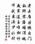 題南翔寺原文_題南翔寺的賞析_古詩文