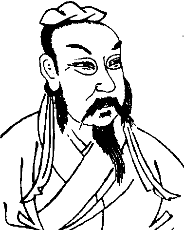 賀知章_賀知章介紹_歷史知識